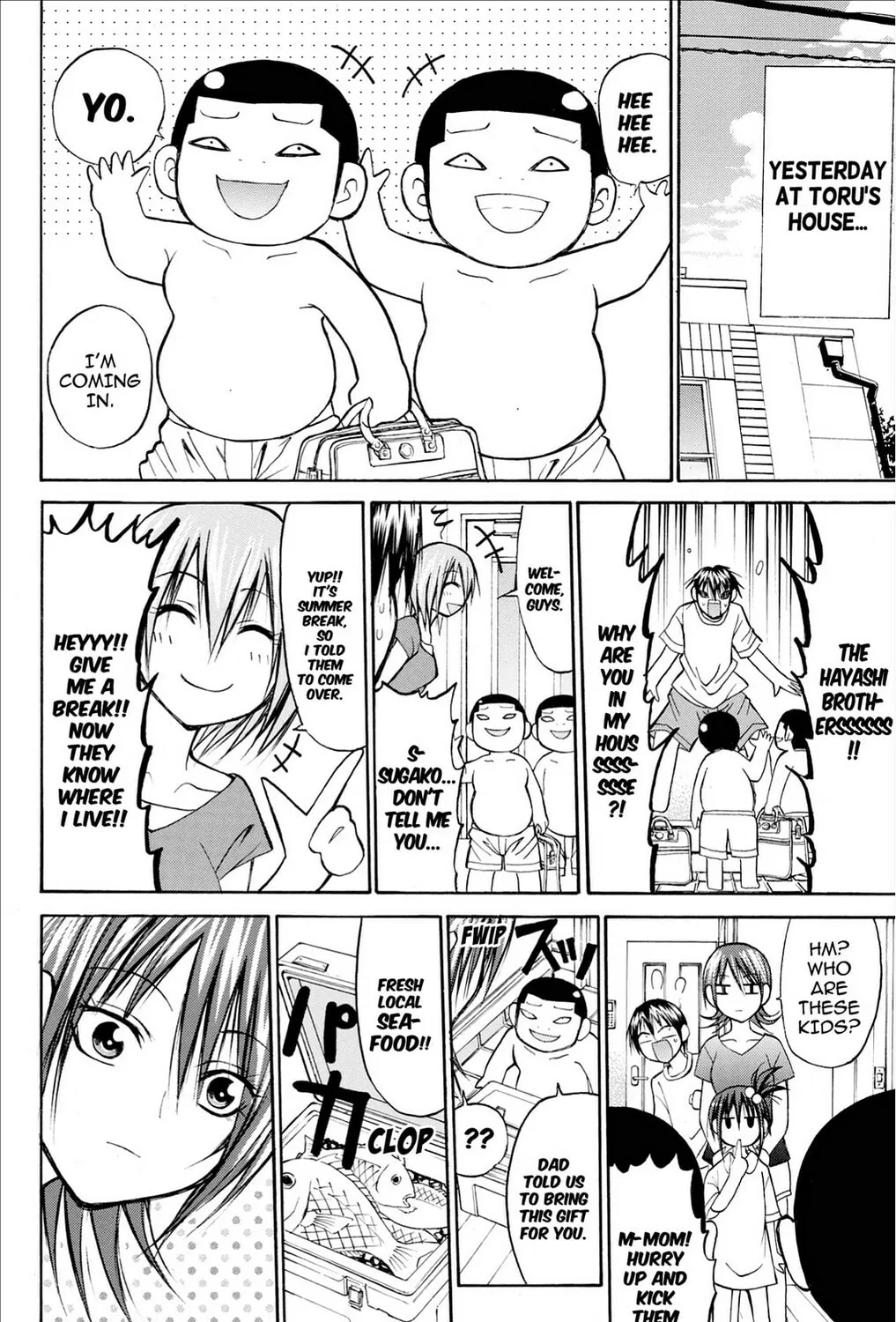 Fire-Hot Aunt Chapter 29 page 7 - 