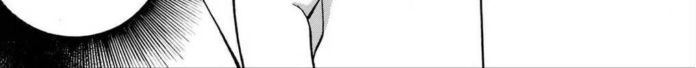 Fire-Hot Aunt Chapter 29 page 62 - 