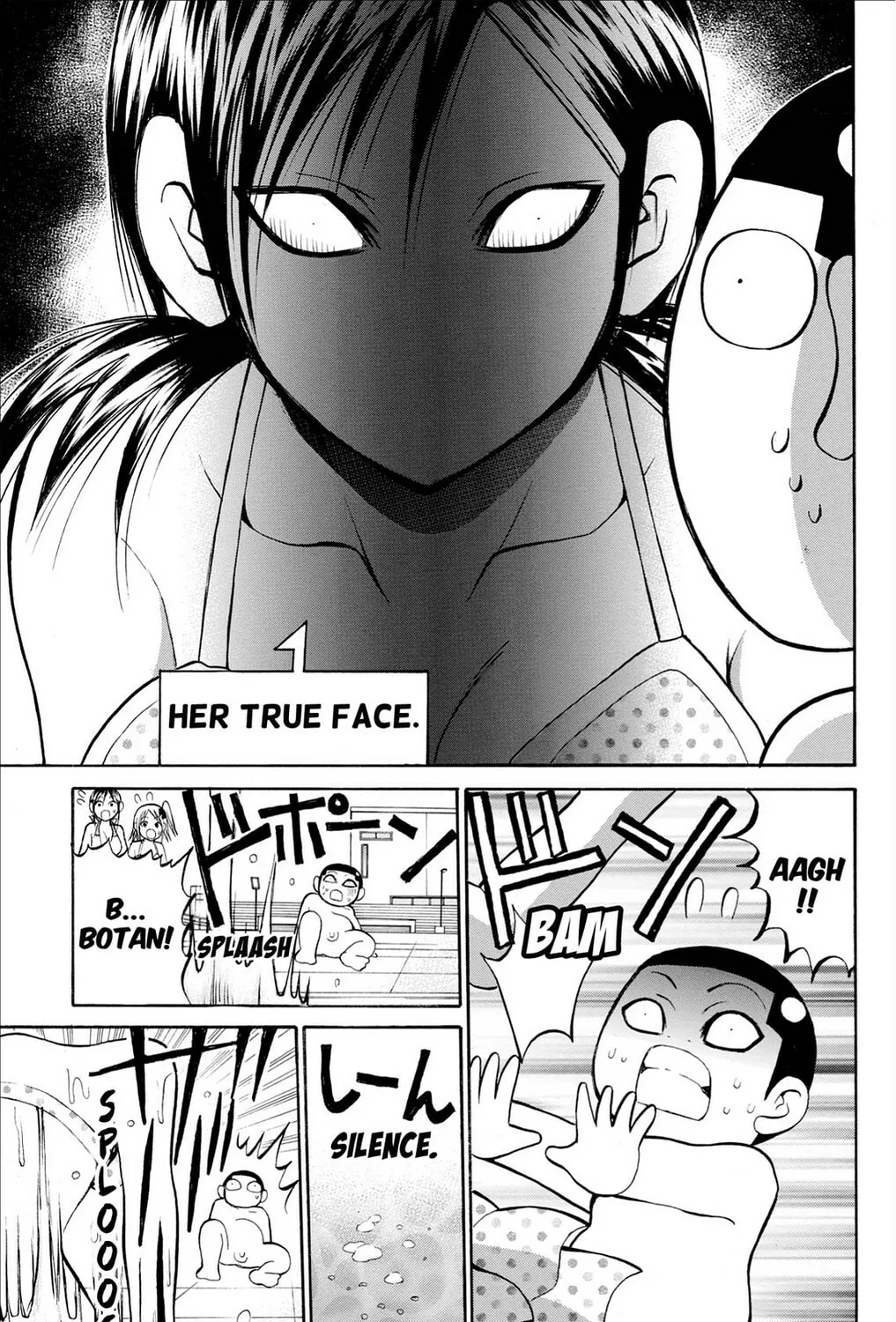 Fire-Hot Aunt Chapter 29 page 69 - 