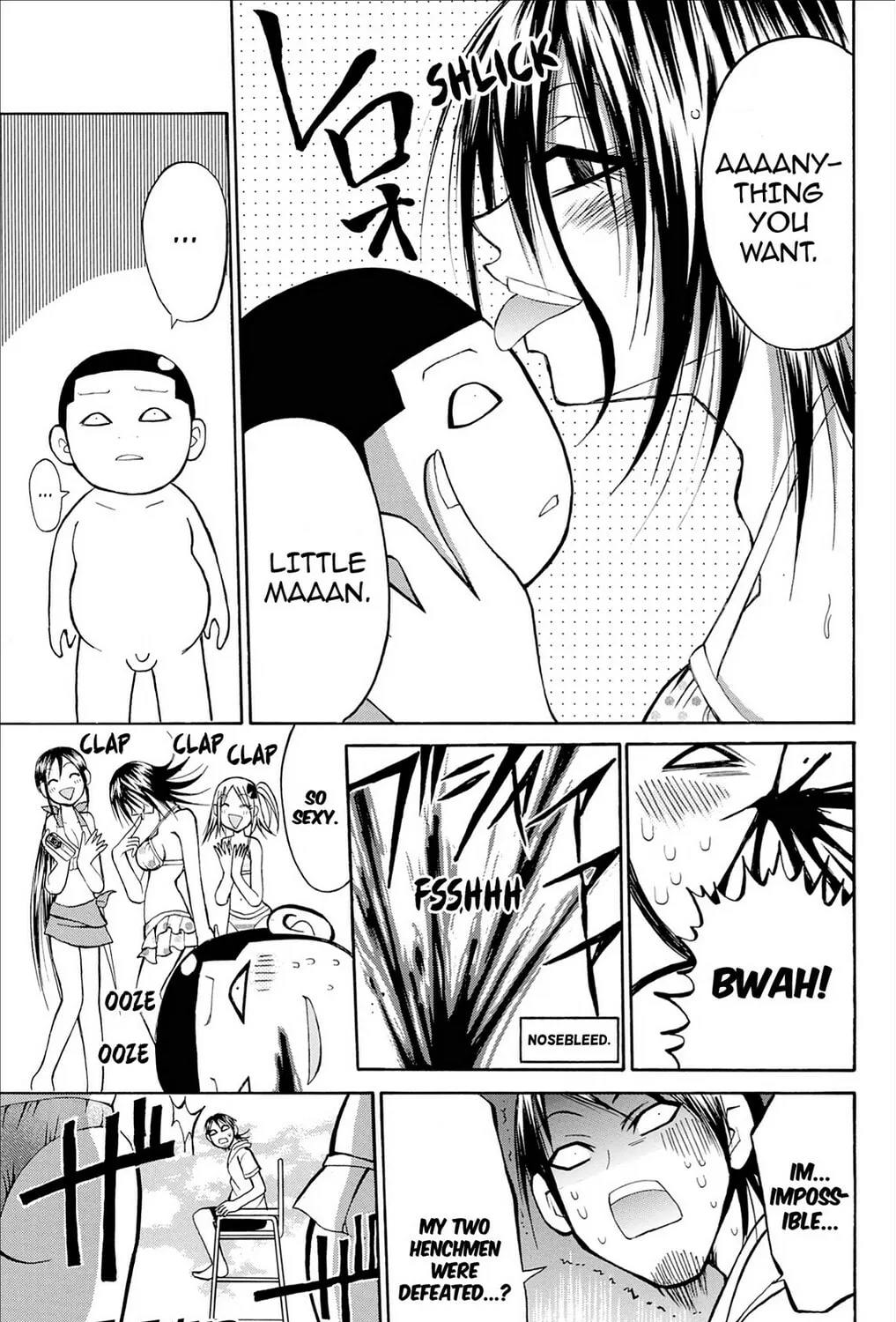 Fire-Hot Aunt Chapter 29 page 73 - 