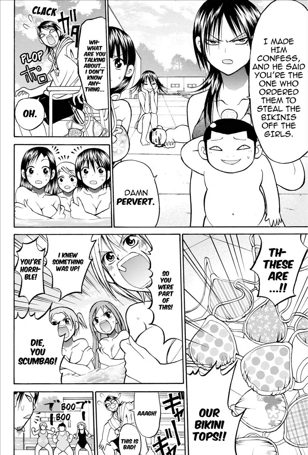Fire-Hot Aunt Chapter 29 page 75 - 