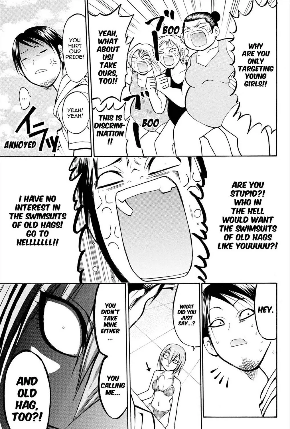 Fire-Hot Aunt Chapter 29 page 77 - 