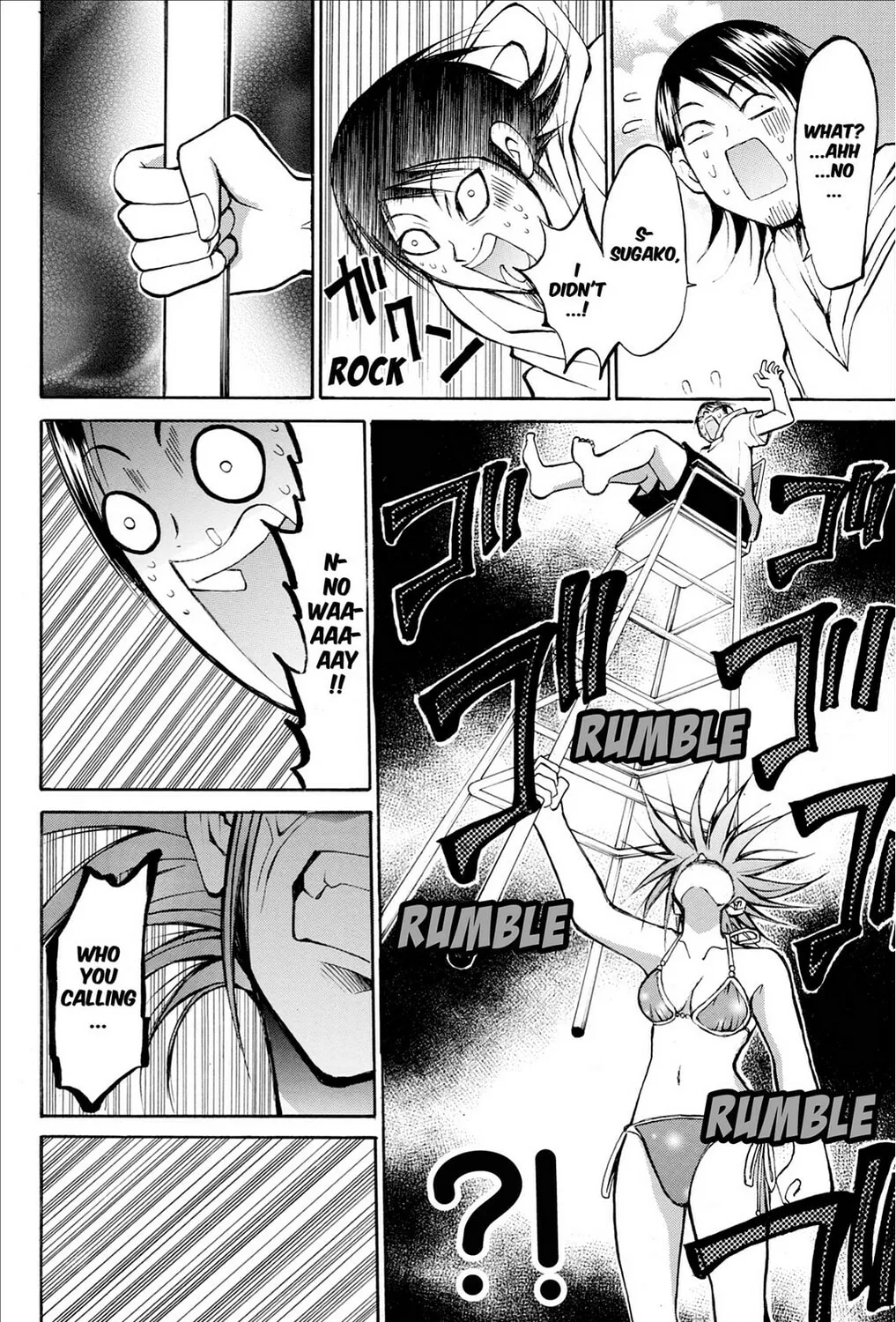 Fire-Hot Aunt Chapter 29 page 79 - 