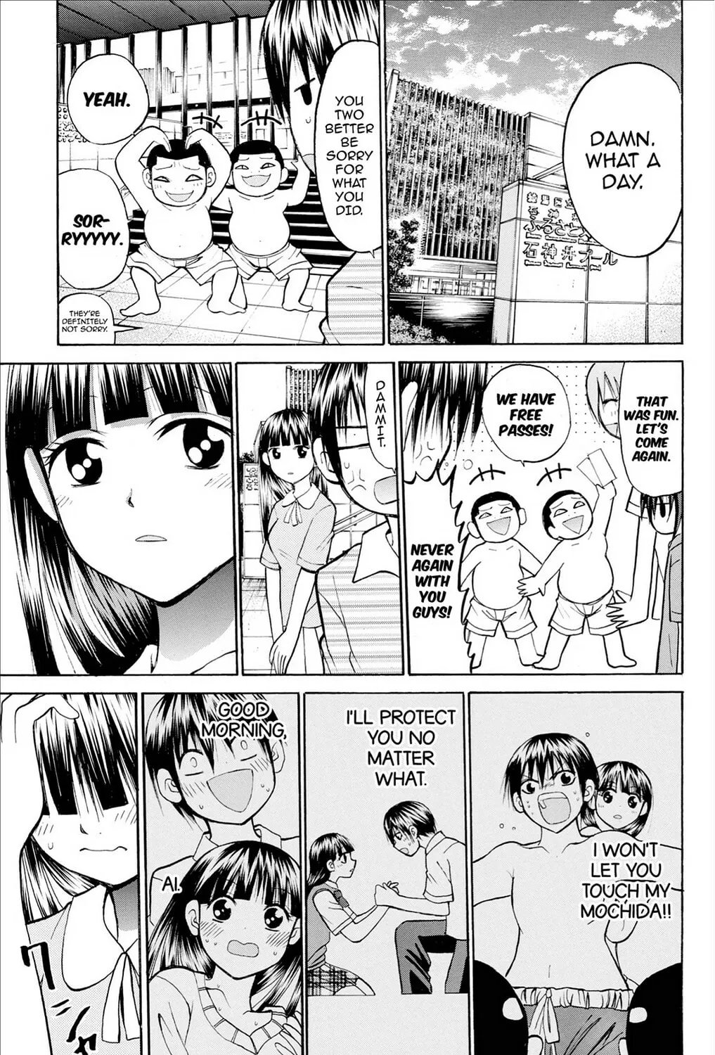 Fire-Hot Aunt Chapter 29 page 85 - 