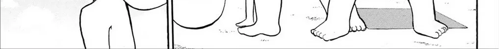Fire-Hot Aunt Chapter 29 page 10 - 