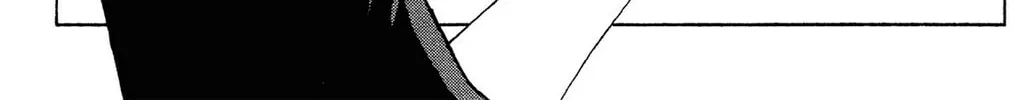 Fire-Hot Aunt Chapter 3 page 2 - 