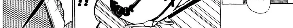Fire-Hot Aunt Chapter 3 page 16 - 