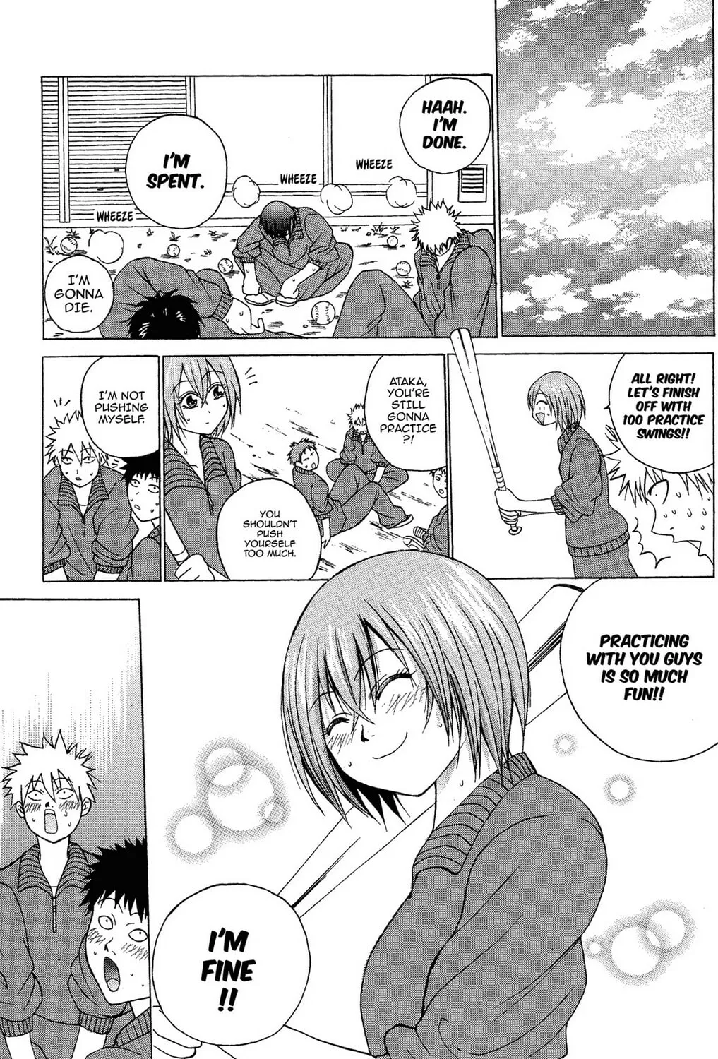 Fire-Hot Aunt Chapter 3 page 21 - 