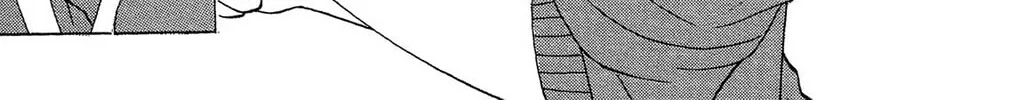 Fire-Hot Aunt Chapter 3 page 22 - 