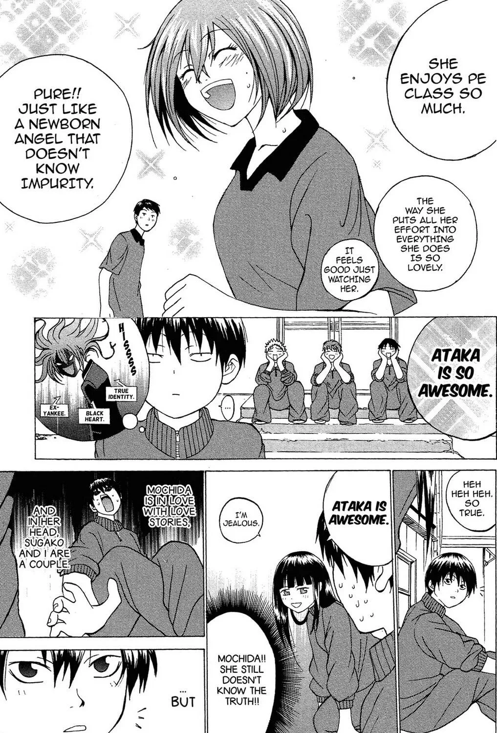 Fire-Hot Aunt Chapter 3 page 5 - 