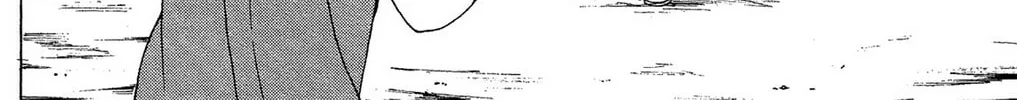 Fire-Hot Aunt Chapter 3 page 52 - 