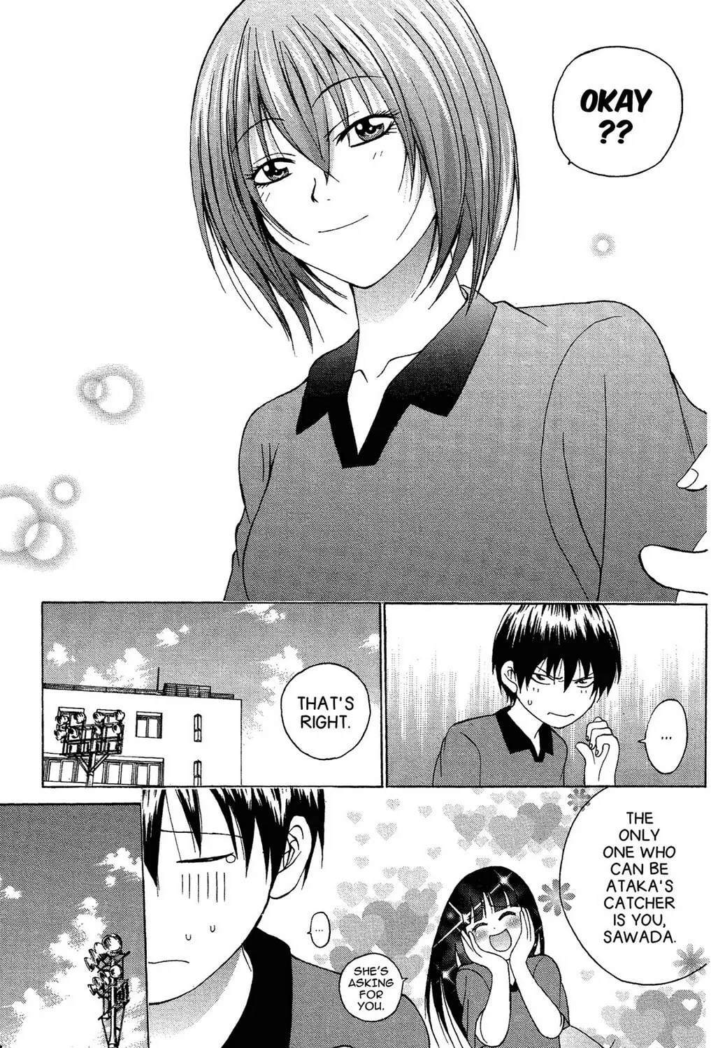 Fire-Hot Aunt Chapter 3 page 69 - 