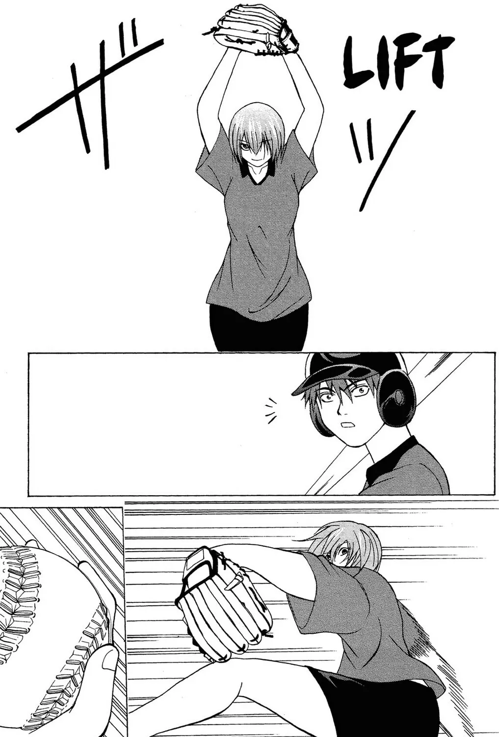 Fire-Hot Aunt Chapter 3 page 73 - 