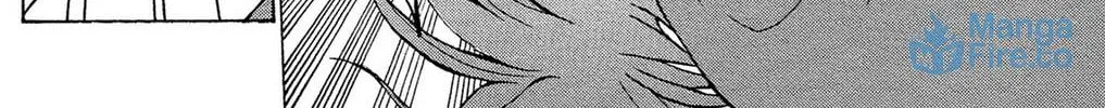 Fire-Hot Aunt Chapter 3 page 84 - 