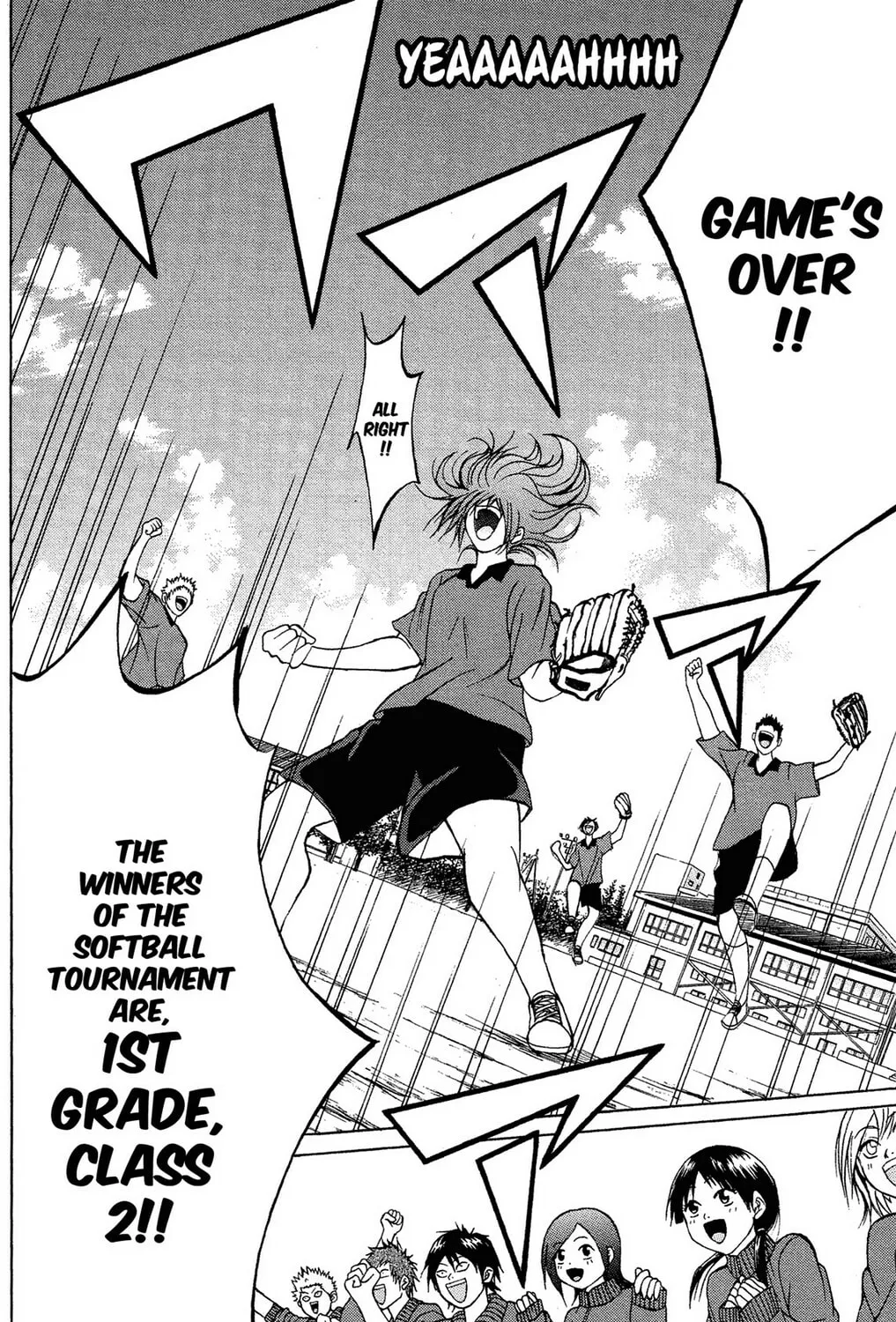 Fire-Hot Aunt Chapter 3 page 91 - 
