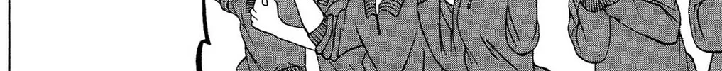 Fire-Hot Aunt Chapter 3 page 92 - 
