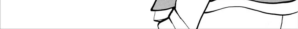 Fire-Hot Aunt Chapter 30 page 2 - 
