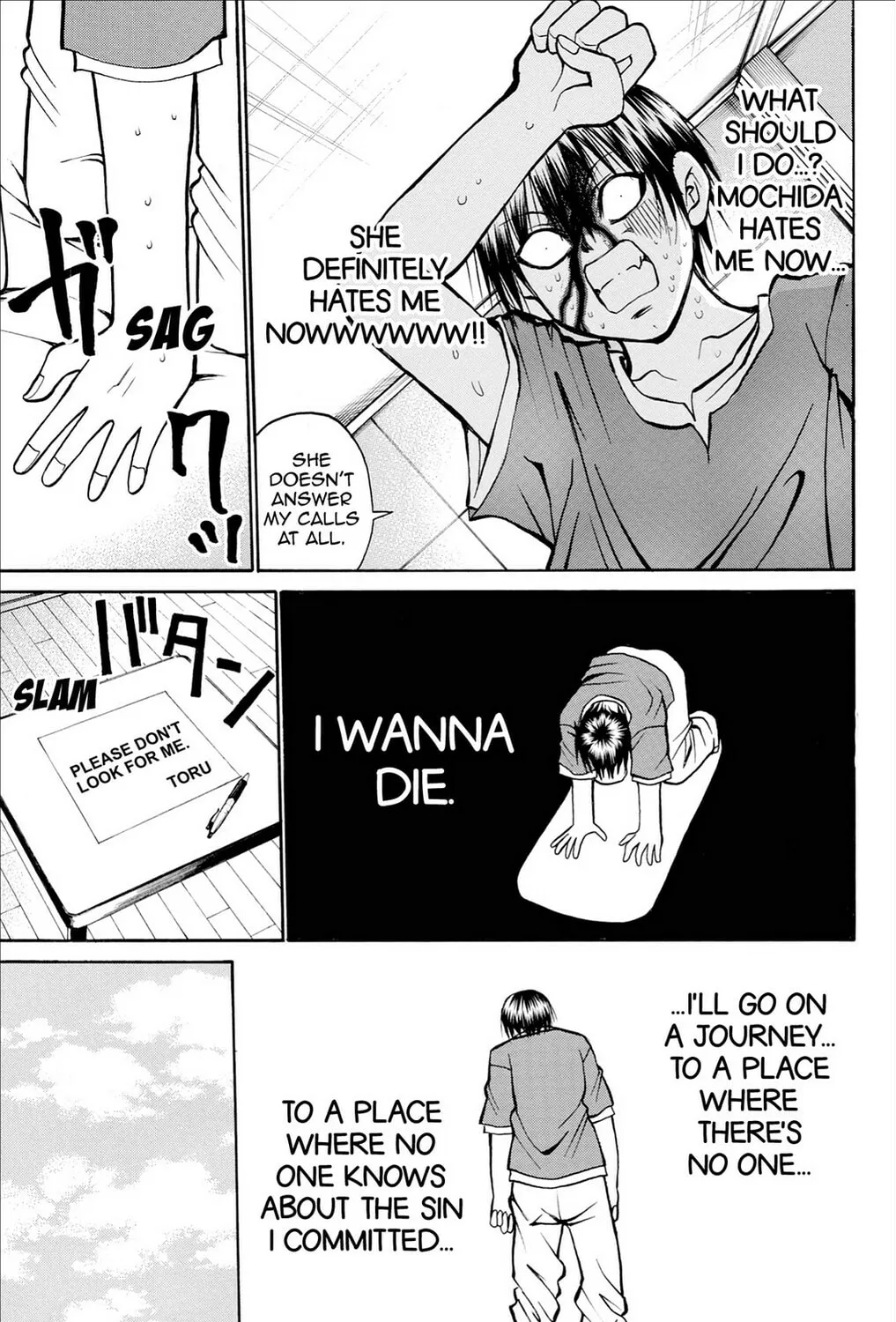 Fire-Hot Aunt Chapter 30 page 13 - 