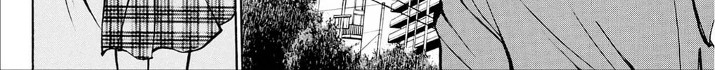 Fire-Hot Aunt Chapter 30 page 16 - 