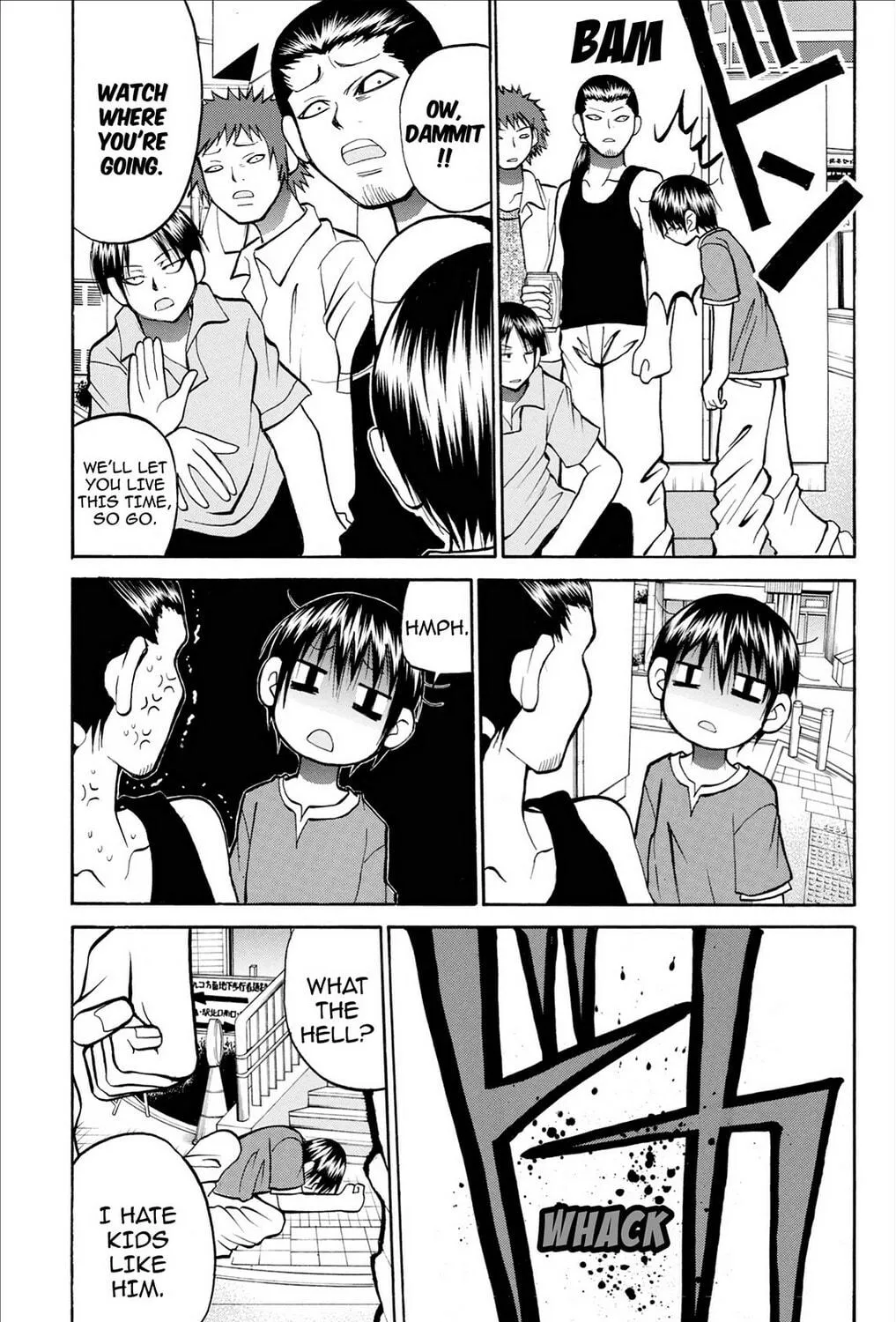 Fire-Hot Aunt Chapter 30 page 17 - 