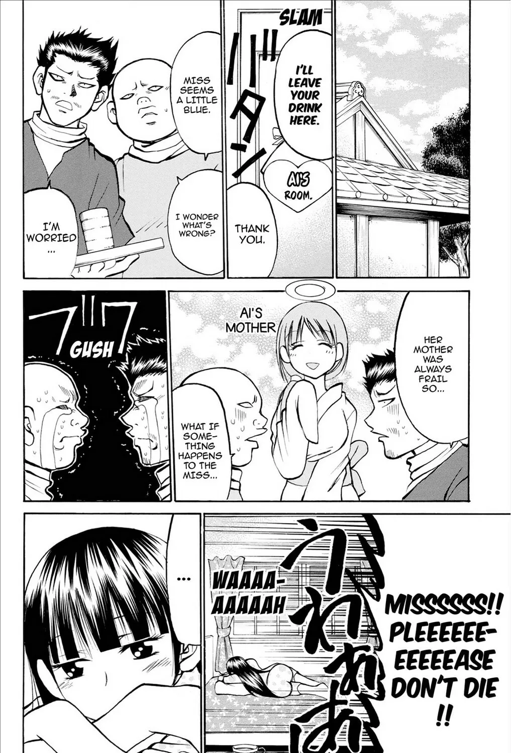 Fire-Hot Aunt Chapter 30 page 3 - 