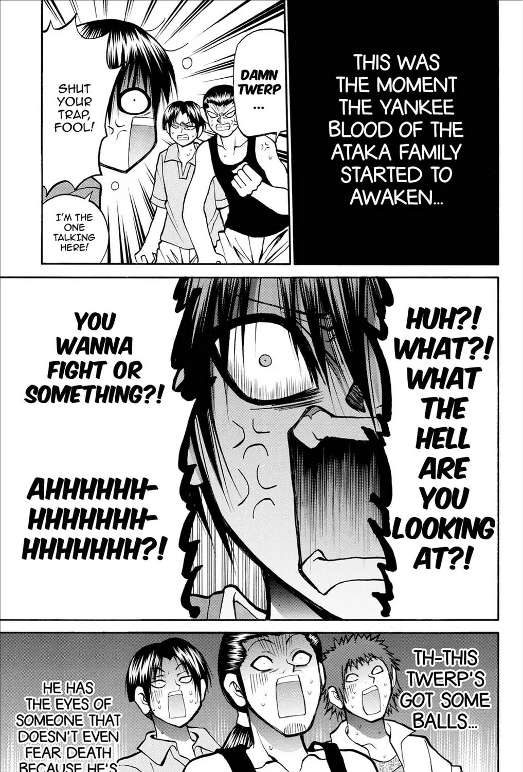 Fire-Hot Aunt Chapter 30 page 25 - 