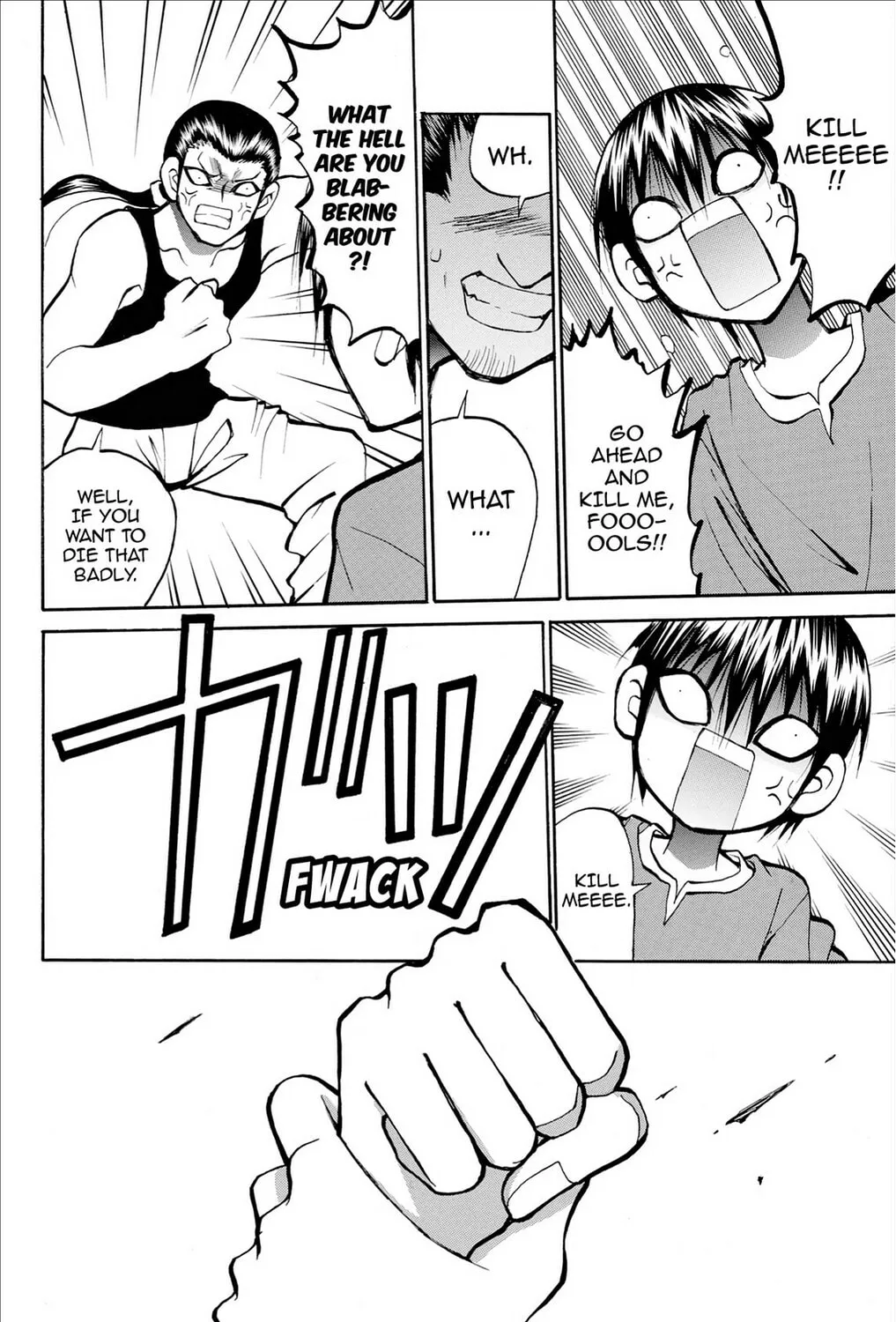 Fire-Hot Aunt Chapter 30 page 27 - 