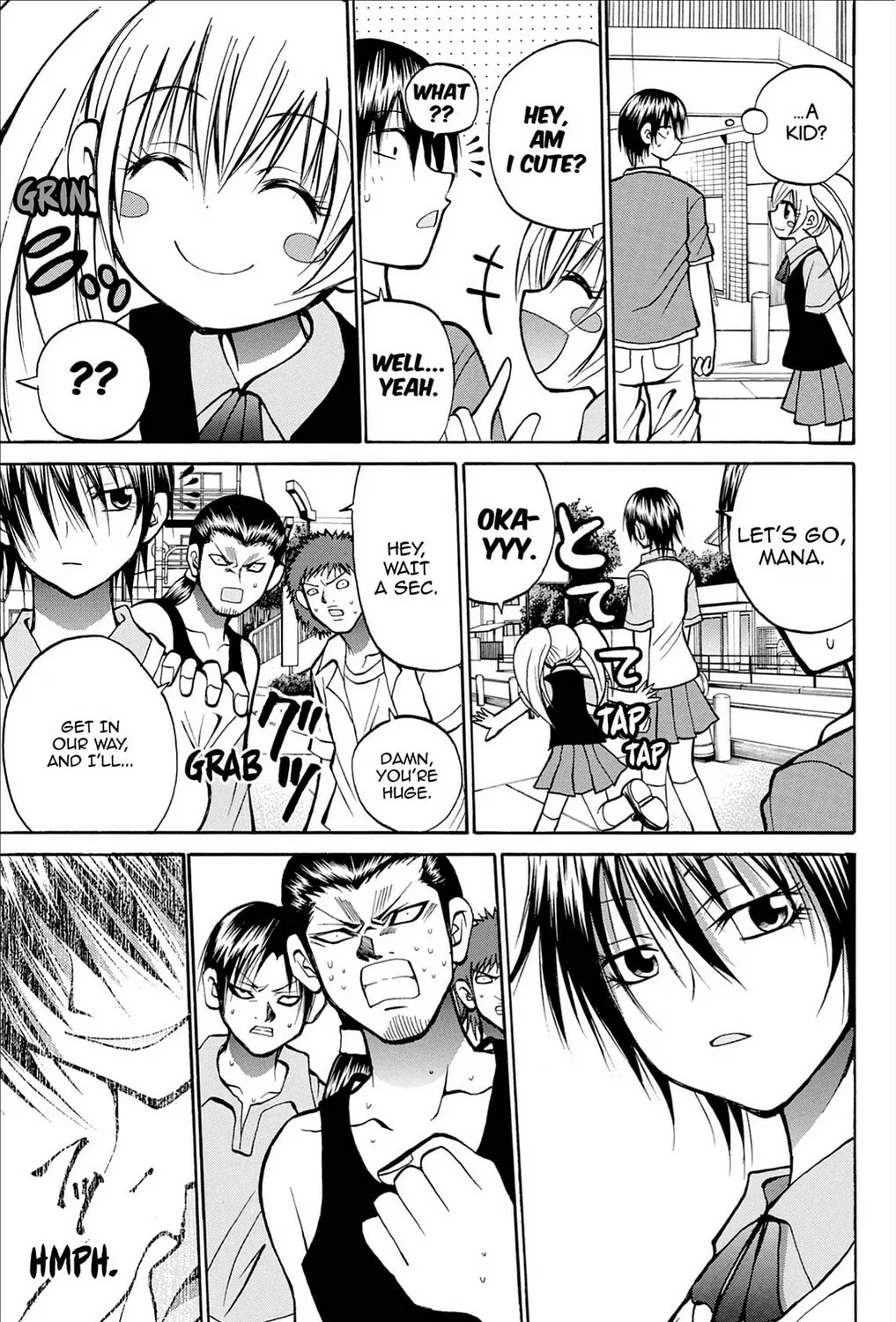 Fire-Hot Aunt Chapter 30 page 33 - 