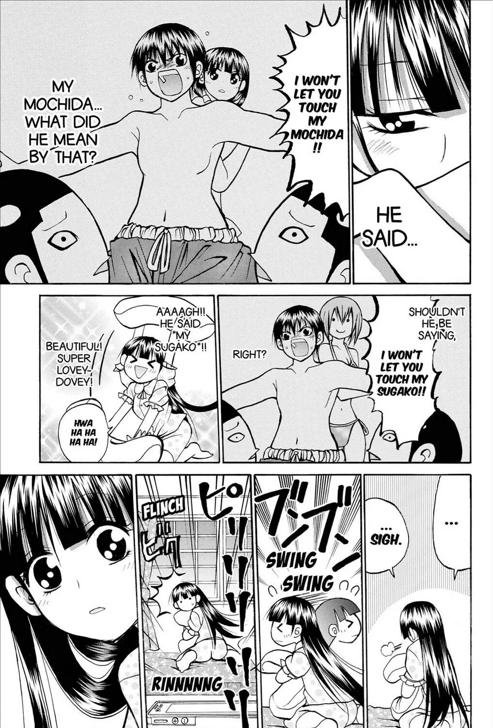 Fire-Hot Aunt Chapter 30 page 5 - 