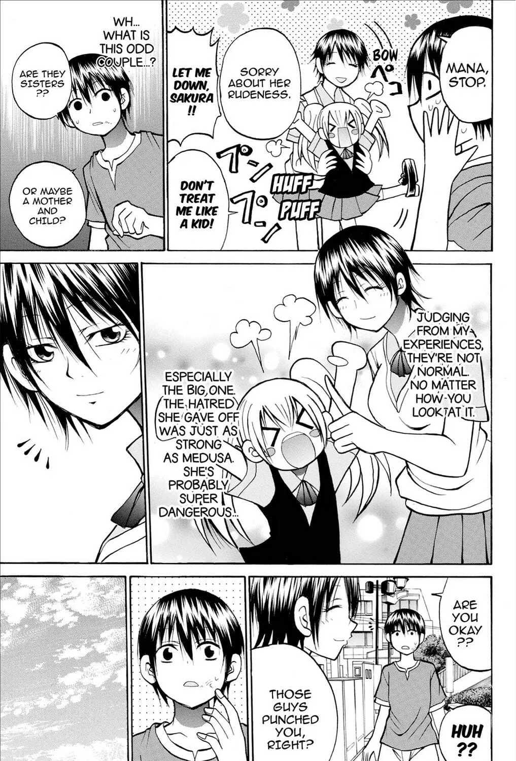Fire-Hot Aunt Chapter 30 page 41 - 