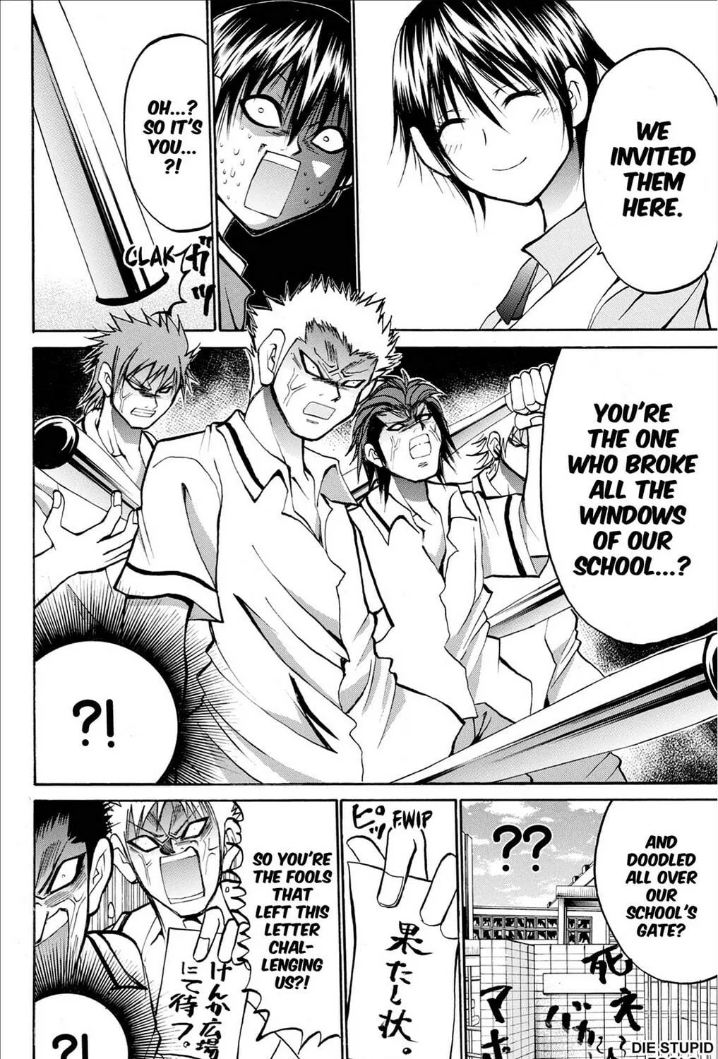 Fire-Hot Aunt Chapter 30 page 59 - 