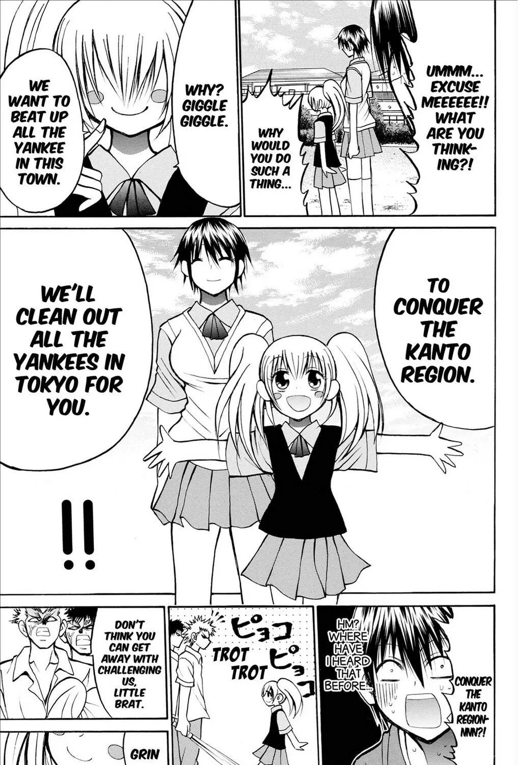 Fire-Hot Aunt Chapter 30 page 61 - 