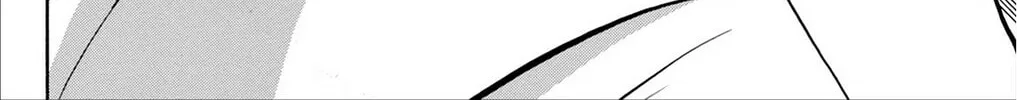Fire-Hot Aunt Chapter 30 page 76 - 