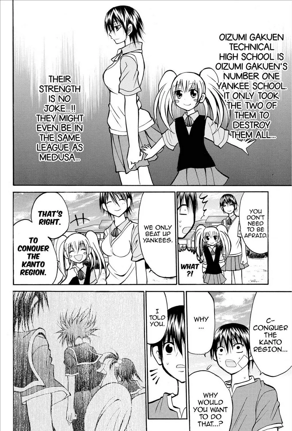Fire-Hot Aunt Chapter 30 page 83 - 