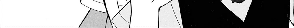 Fire-Hot Aunt Chapter 31 page 2 - 