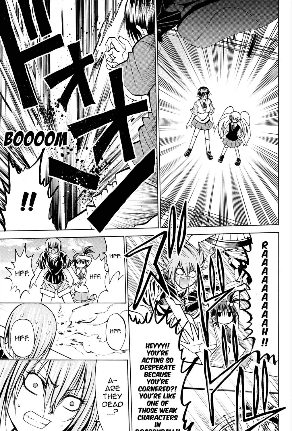 Fire-Hot Aunt Chapter 31 page 19 - 