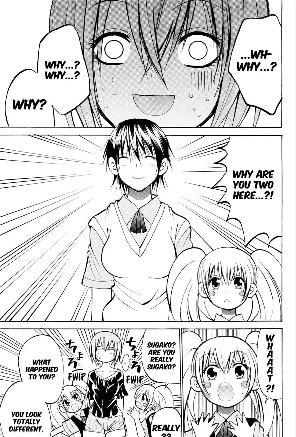 Fire-Hot Aunt Chapter 31 page 3 - 