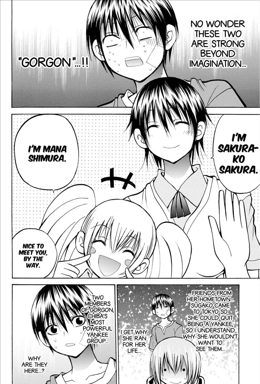 Fire-Hot Aunt Chapter 31 page 29 - 