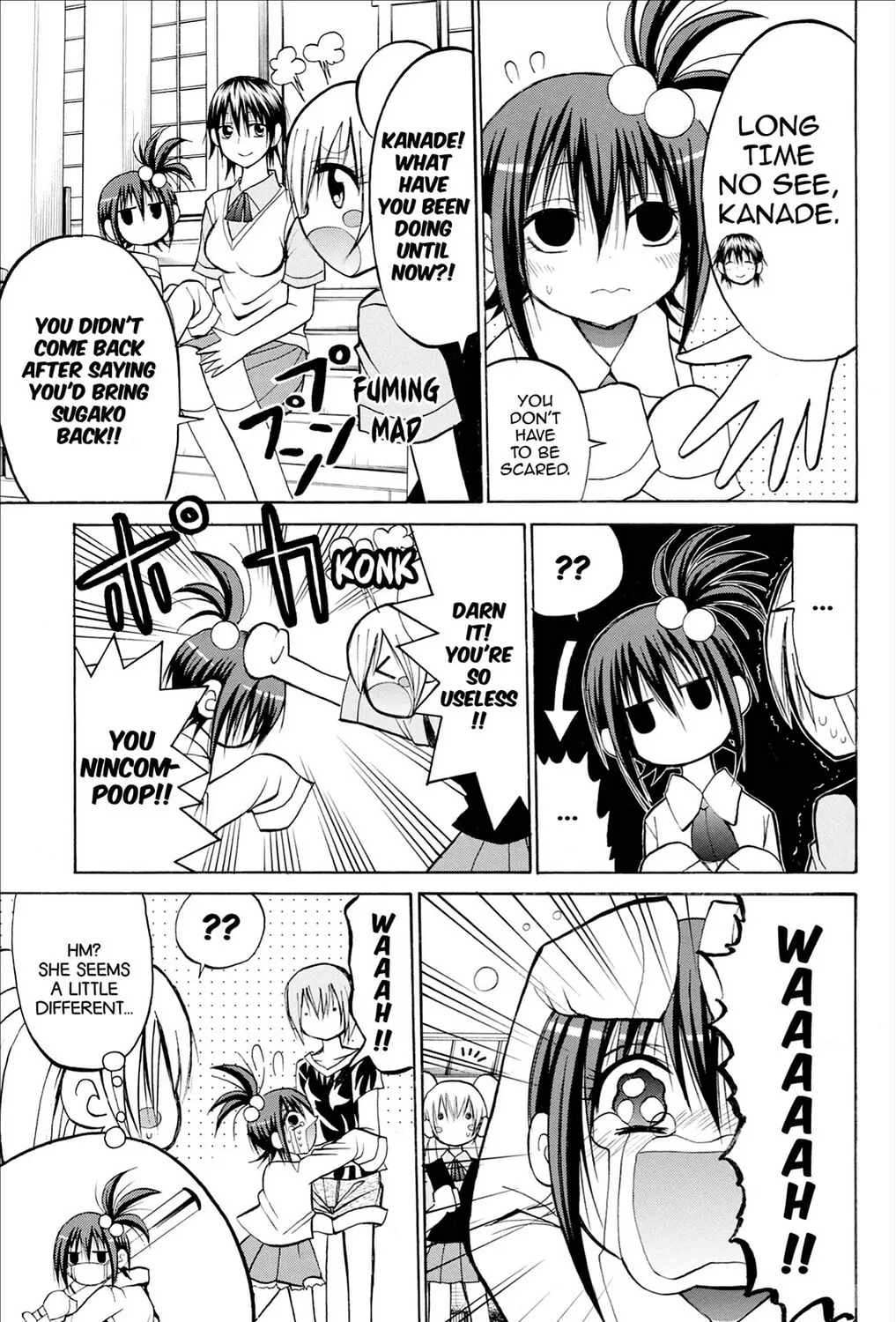 Fire-Hot Aunt Chapter 31 page 31 - 
