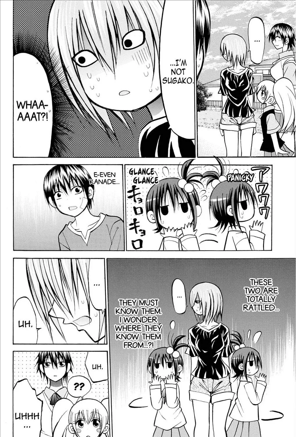 Fire-Hot Aunt Chapter 31 page 5 - 