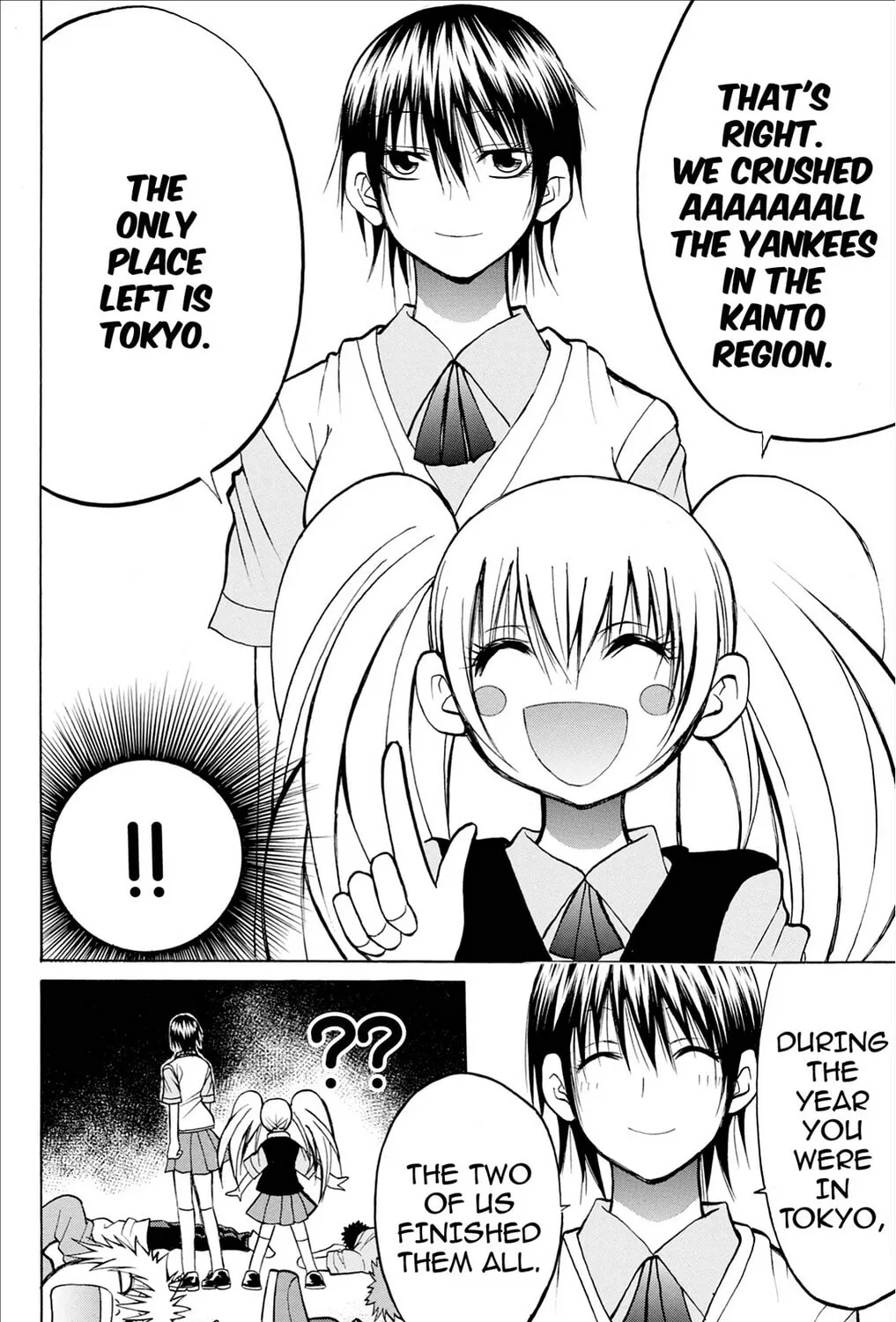Fire-Hot Aunt Chapter 31 page 45 - 