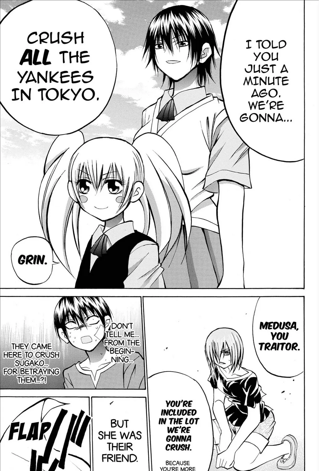 Fire-Hot Aunt Chapter 31 page 63 - 