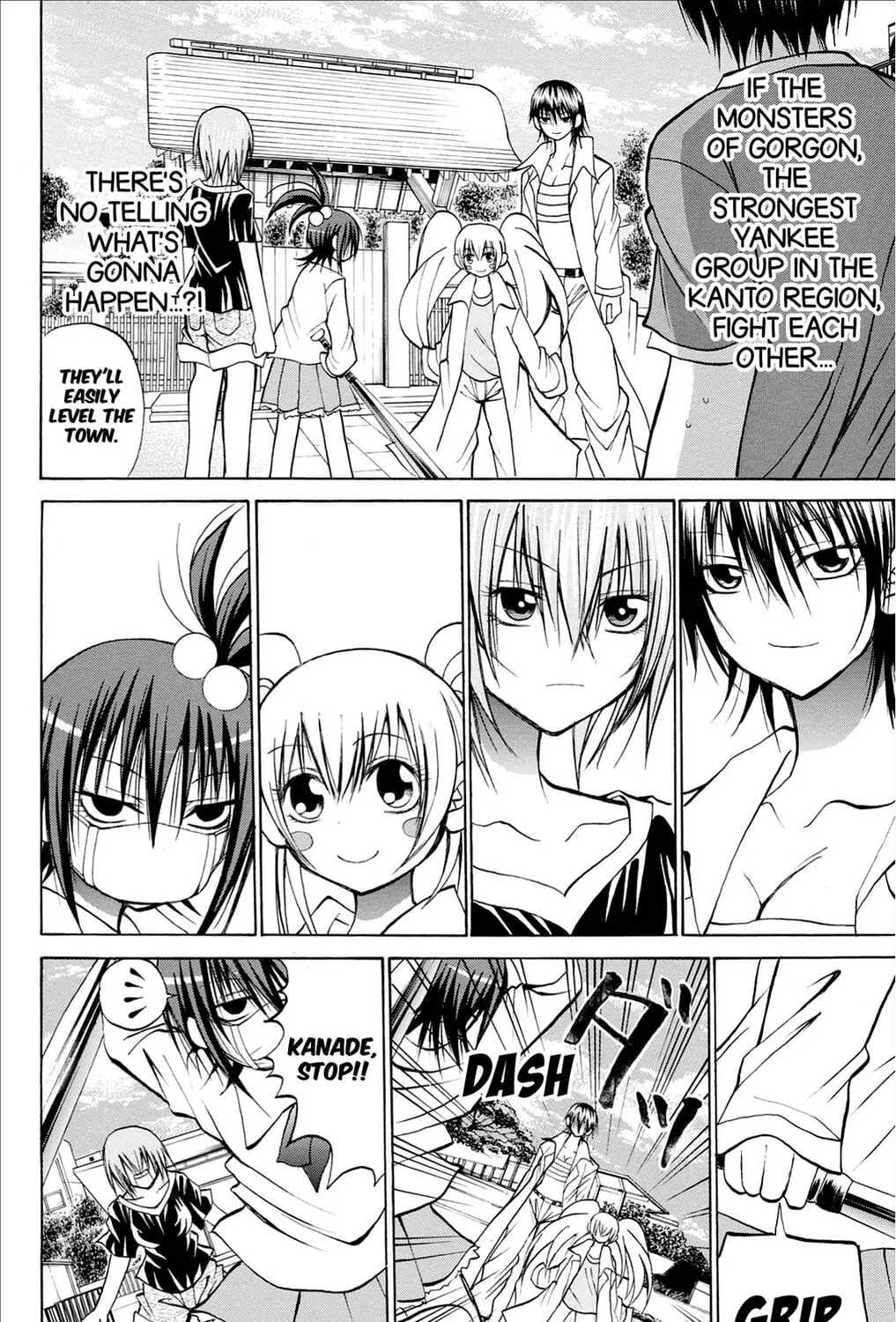 Fire-Hot Aunt Chapter 31 page 73 - 