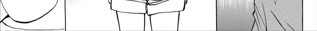 Fire-Hot Aunt Chapter 31 page 76 - 