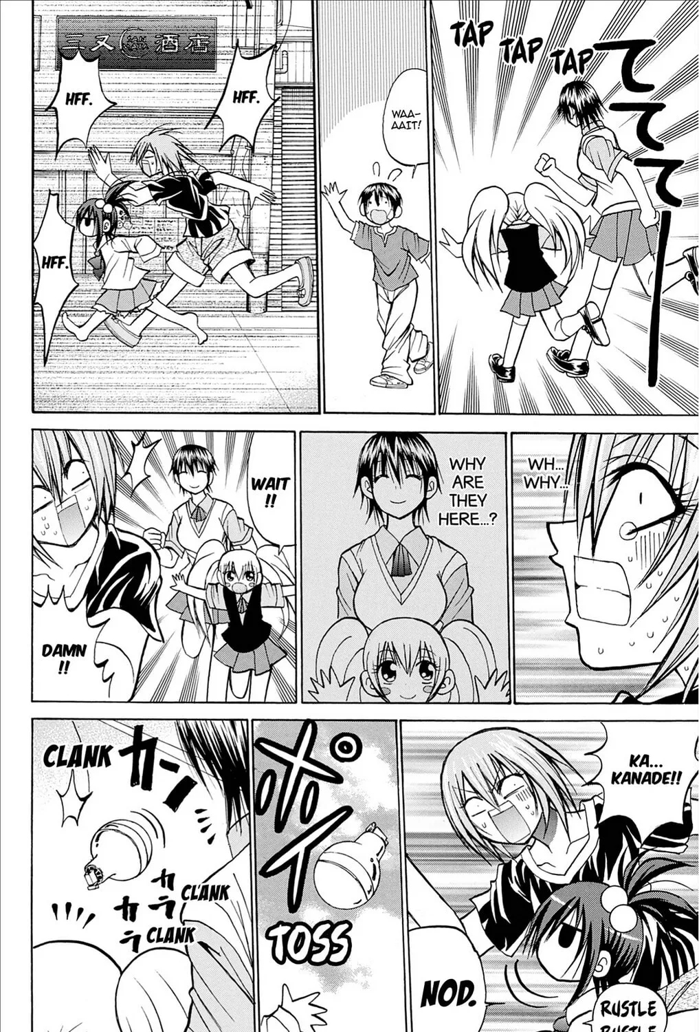 Fire-Hot Aunt Chapter 31 page 9 - 