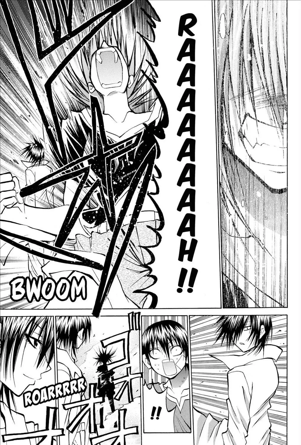 Fire-Hot Aunt Chapter 31 page 83 - 