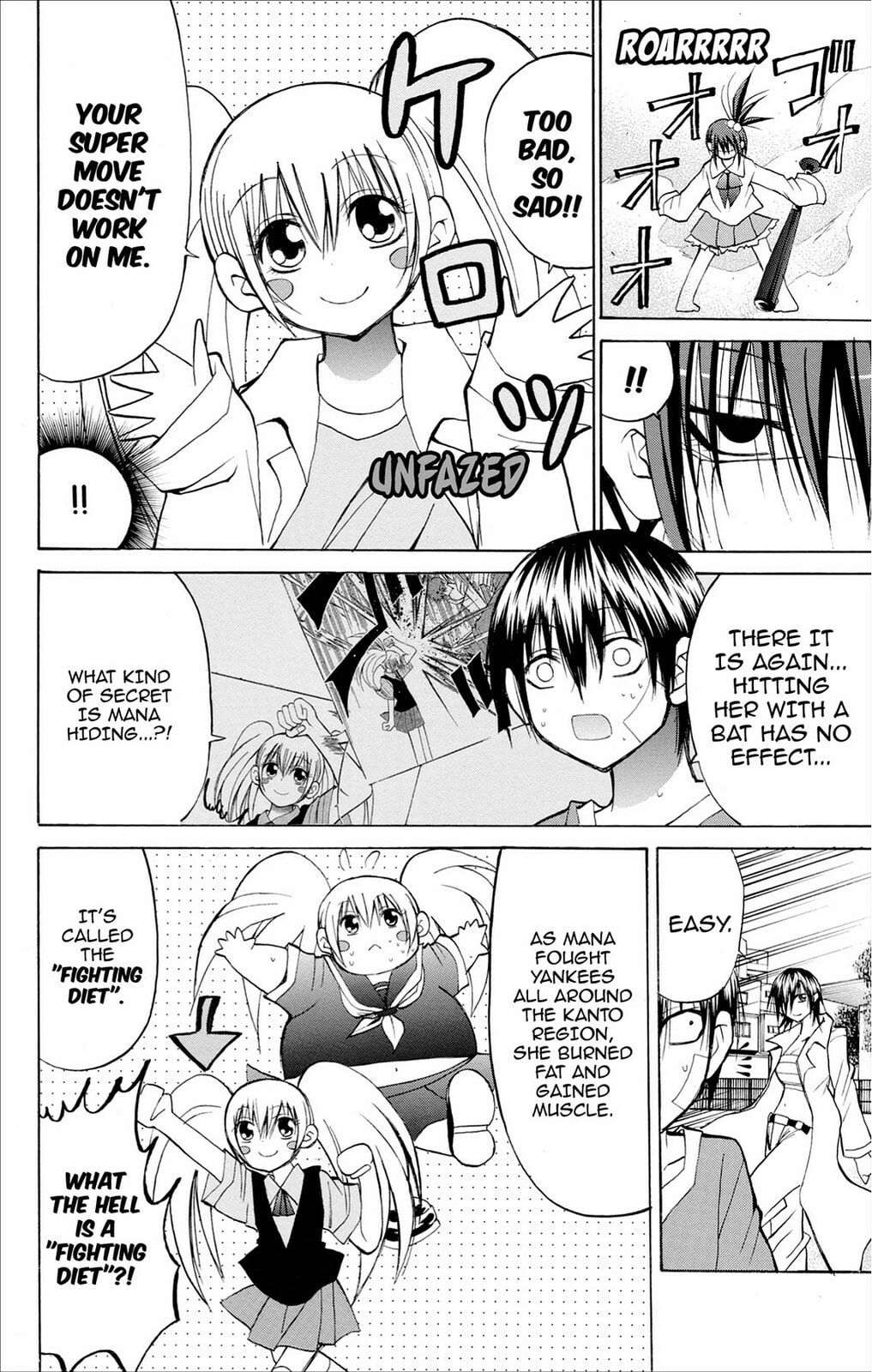Fire-Hot Aunt Chapter 32 page 12 - 