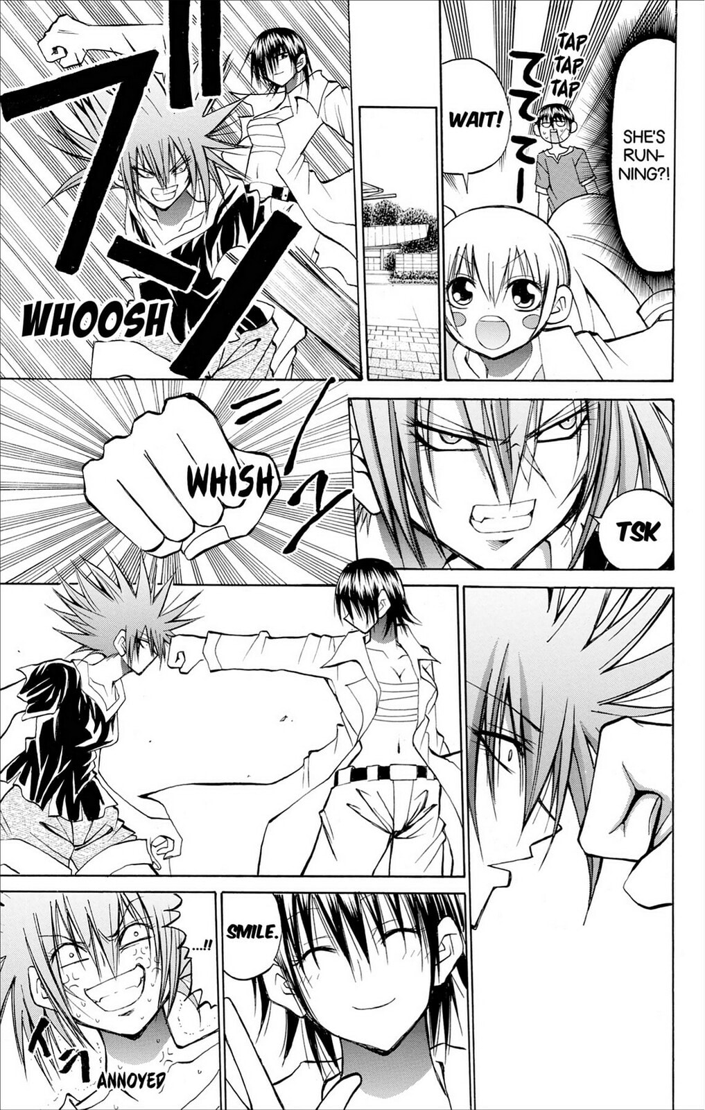 Fire-Hot Aunt Chapter 32 page 15 - 
