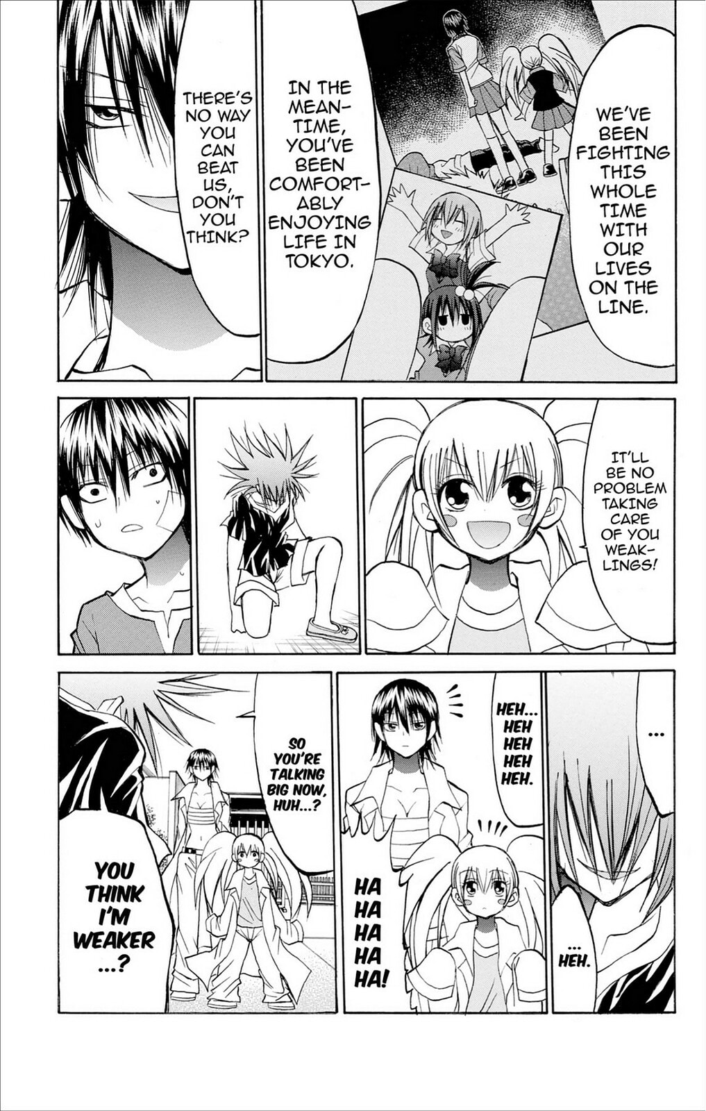 Fire-Hot Aunt Chapter 32 page 17 - 