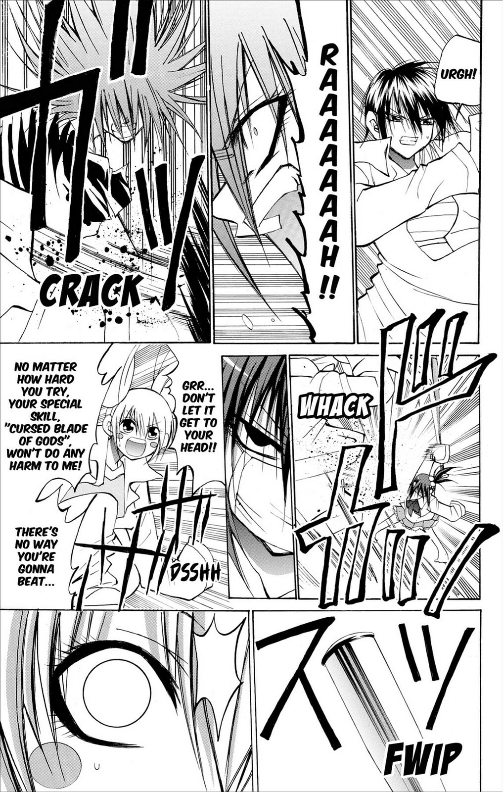 Fire-Hot Aunt Chapter 32 page 21 - 